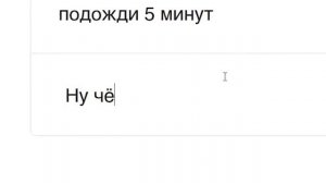 КУПИЛ БАНКОВСКОЕ ХРАНИЛИЩЕ за 5500₽ в GTA SA на RODINA RP