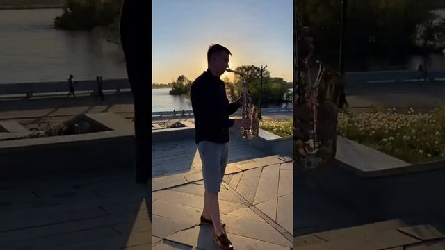 На берегу неба саксофон смотреть онлайн