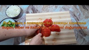 Турецкая мусака. Что приготовить из баклажанов и фарша. Мусака минимум ингредиентов максимум вкуса.