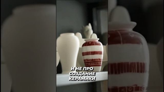 Чем отличается гончарная мастерская от студии керамики?