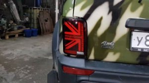 Фонари задние светодиодные, красные BRITAIN Style ВАЗ 21213, 21214, 2131 /Нива/