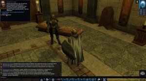 Neverwinter Nights EE | Возвращаемся в город Невервинтер | 62