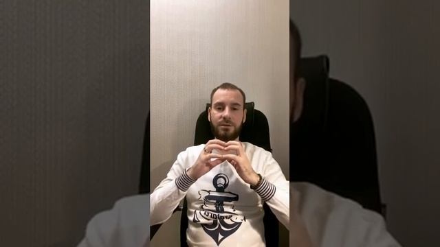 Сканирование историй. 23.02.2021 Практика Тета Хилинг