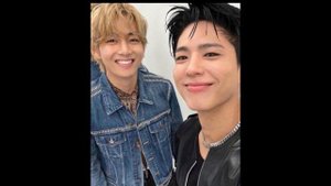 Пак Богом и Тэ