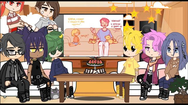 Реакция 13 карт на шипы смотреть онлайн