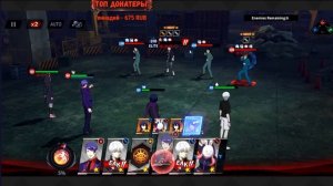 Tokyo Ghoul Break the Chains - НОВЫЕ ИВЕНТЫ И РЕЖИМЫ, ОБСУЖДАЕМ!)