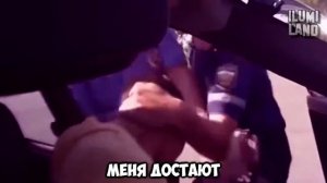 Enjoykin Марк был хороший Хана Марку вообще