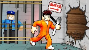 ЭВОЛЮЦИЯ ПОБЕГА ИЗ ТЮРЬМЫ ОТ НУБА ДО ПРО В СИМУЛЯТОРЕ ПОБЕГА В РОБЛОКС !