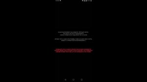 ТрансВалет Как установить кошелёк Trust Wallet на мобильный телефон смартфон