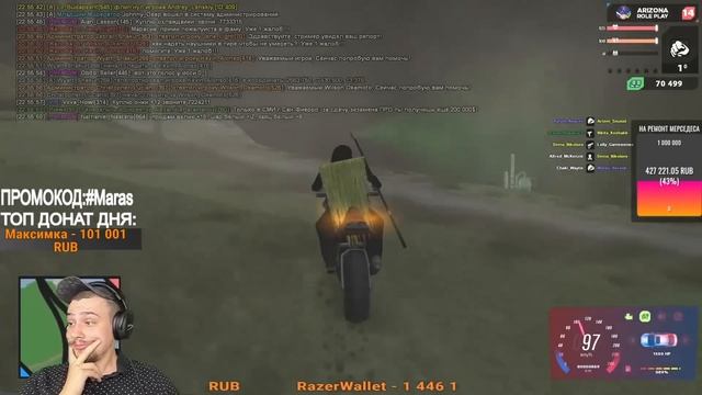 ЖЕСТКАЯ РАЗБОРКА МАРАСА ШАКУРА В КРУПНОЙ СДЕЛКЕ... (нарезка) | ЧАСТЬ 1 | MARAS SHAKUR | GTA SAMP
