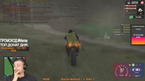 ЖЕСТКАЯ РАЗБОРКА МАРАСА ШАКУРА В КРУПНОЙ СДЕЛКЕ... (нарезка) | ЧАСТЬ 1 | MARAS SHAKUR | GTA SAMP