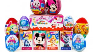 ПЯТНИЧНЫЙ МИКС 15 Сюрпризов ТРИ КОТА Фиксики LOL Cave Club КОШЕЧКИ СОБАЧКИ Дисней РЕТРО КИНДЕРЫ