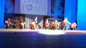 AdsFamily - Школьный переполох