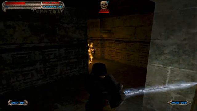 Blade of Darkness. 13.Башня Дал Гурак.Темный паладин. смотреть онлайн