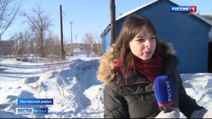 Жители Горняка не поняли, почему они должны платить за мусор, который не вывезли