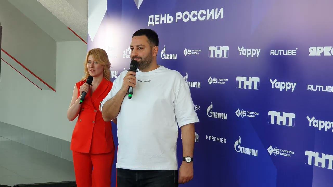 Директор RUTUBE про необходимость в блогерах. День России. 12.06.2023