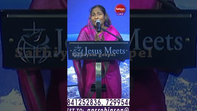 இயேசப்பாகிட்ட கேளுங்க | Sis  Christina Robinson | Sathiyamgospel | 29 May 23