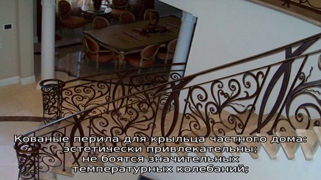 Уникальность проявляется в деталях: кованые перила внутри и снаружи дома