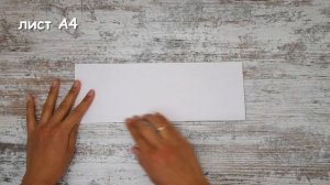 ?ШИКАРНЫЙ подарок МАМЕ на день рождения своими руками/DIY