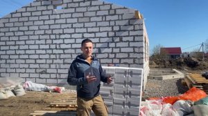 Чем отличается газобетон от пенобетона?