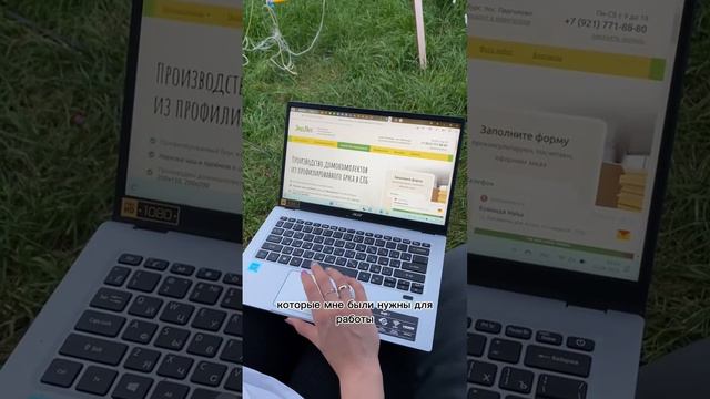 А вы как поступаете?🙂 #текст #копирайтер #продажи #продажионлайн #маркетинг #большиеденьги смотреть онлайн