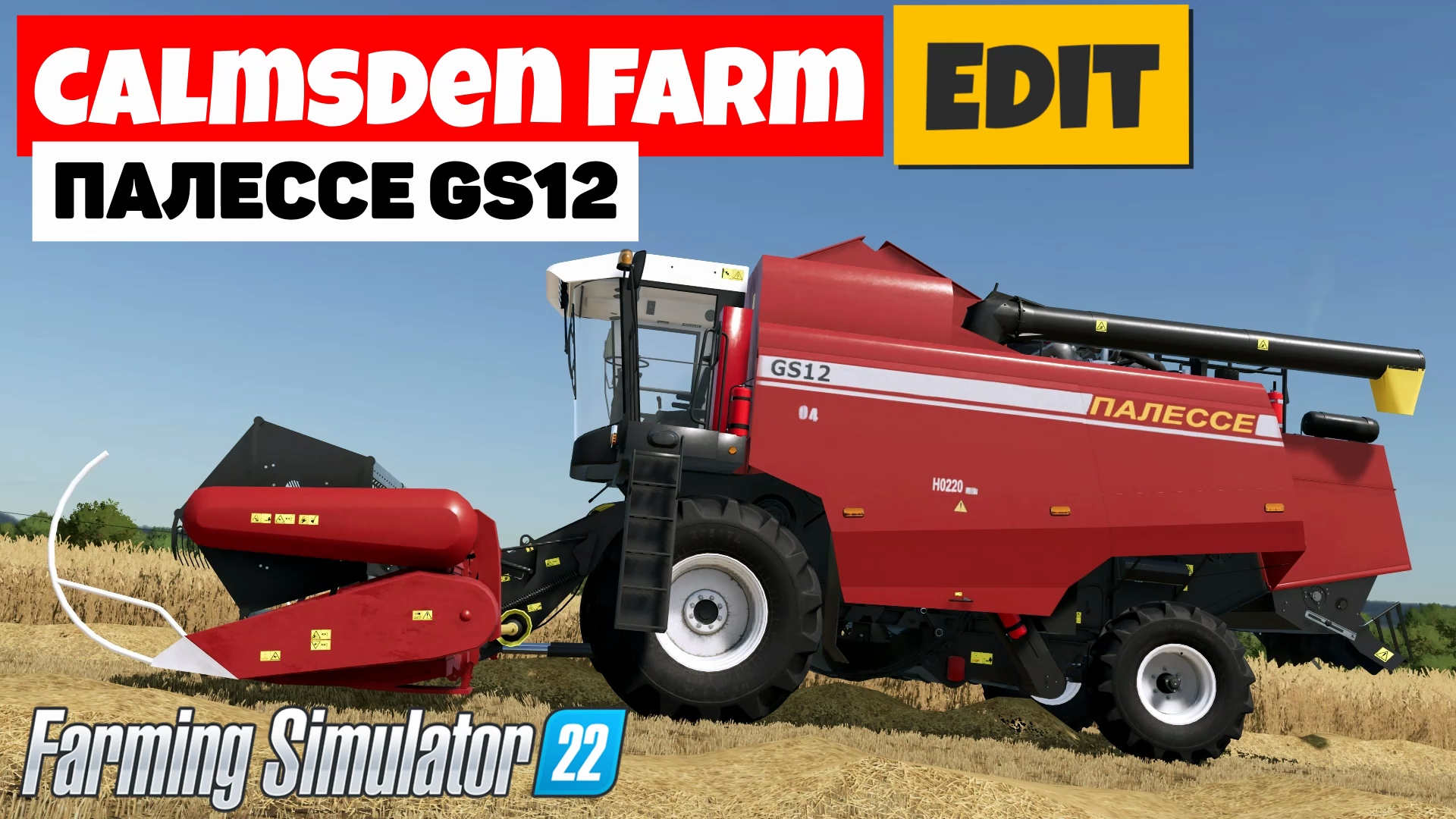 Farming Simulator 22: Calmsden Farm Edit - Смотрим новый комбайн