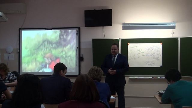 Мастер-класс Фразеологизмы смотреть онлайн