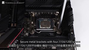 THERMALRIGHT Peerless Assassin 120 SE CPU Cooler Installation Guide for AMD AM4, Intel 115X/1200