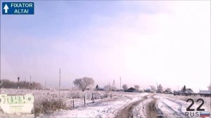 Елунино проездом