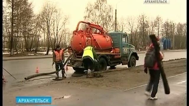 Архангельск захлёбывается в талых водах смотреть онлайн