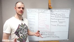 Какой выбрать варган Обзор рынка варганов