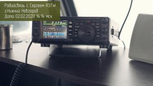 Из машины на 7 МГц. Штыревая антенна MFJ-1640 и Yaesu FT-991A. Любительская радиосвязь.