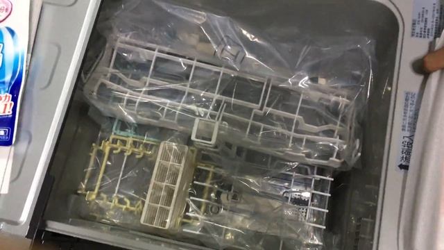 Máy rửa bát Mitsubishi EW-45R1S - hàng nhật 123 смотреть онлайн