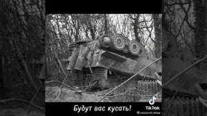 за фигурку.