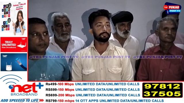 ਪਿੰਡ ਬੰਡਾਲਾ ਮੰਜਕੀ ਦੀ ਸਕੂਲੀ ਵਿਦਿਆਰਥਣ ਨਾਲ ਵਾਪਰਿਆ ਦਰਦ+ਨਾਕ ਹਾਦਸਾ смотреть онлайн