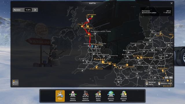 ETS2 покупка грузовика c пробегом и нового прицепа