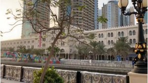 Al Qasba Sharjah UAE /Al Qasba canal