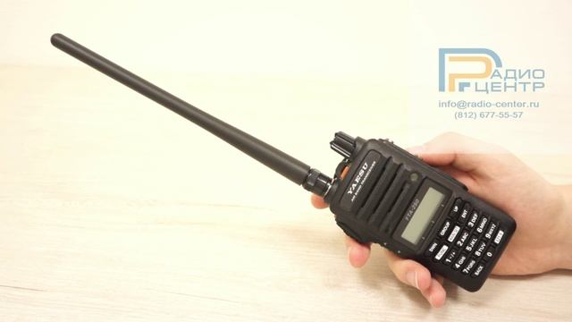 Yeasu FTA-250L - Обзор авиационной портативной радиостанции компании Радиоцентр