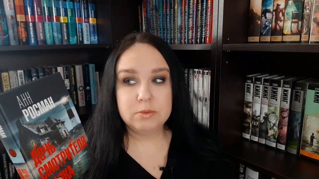 Прочитанное в январе. Новинки книг. смотреть онлайн