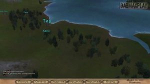 Ч.1 НАЧАЛЬНЫЕ СОВЕТЫ ДЛЯ НОВИЧКОВ В Mount And Blade WarBand