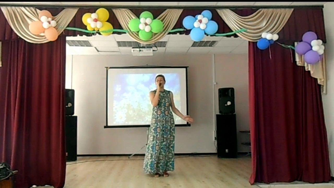 2 смотреть онлайн