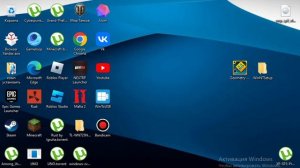 Обзор Windows 10 Lite