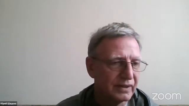 "МетаКоллаж. Потенциализация" Открытая ознакомительная встреча смотреть онлайн