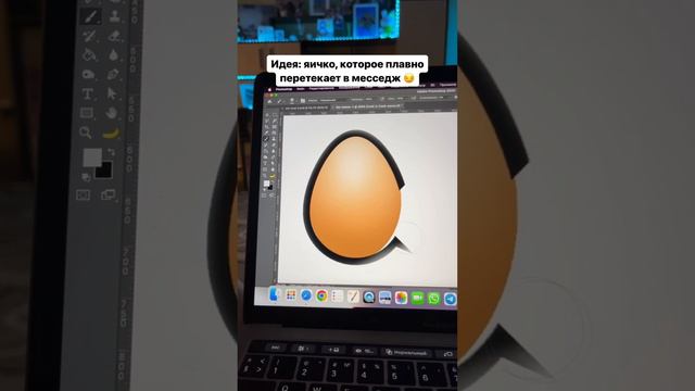 🥚 ЭТО Я ОБНОВИЛ ЛОГОТИП МТС!