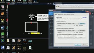 Андертейл как взломать его в Cheat Engine