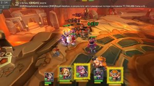 Прохождение соревнования главы 2-6(2) в Lord's Mobile