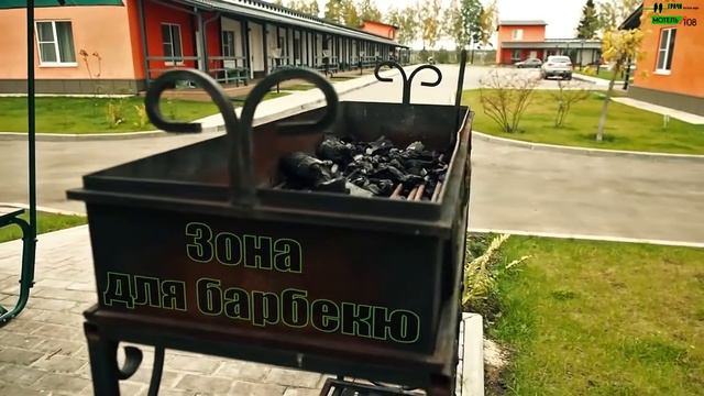 Мотель «А-108», Калужская область