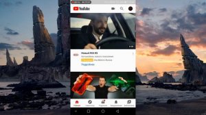 Tube skip автоматический пропуск рекламы на youtube