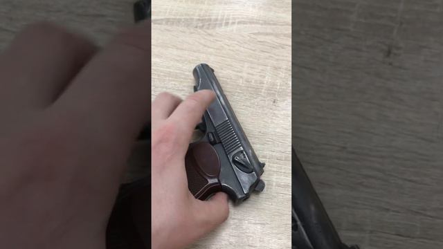 28 марта 2023 г. смотреть онлайн