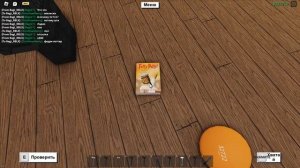 ? Распаковка рождественских подарков 2023 в Lumber Tycoon 2 | Roblox